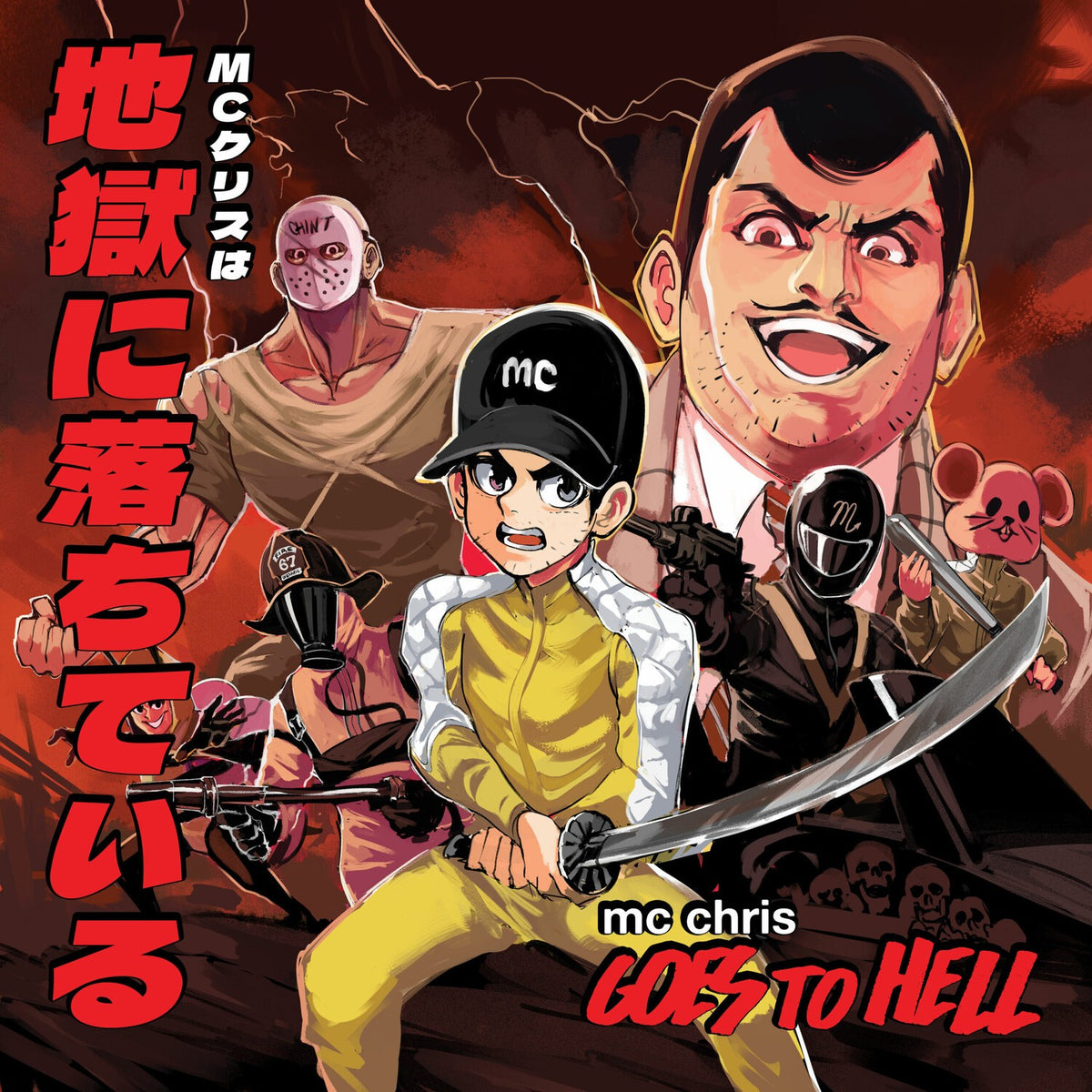Goes To Hell (2LP)