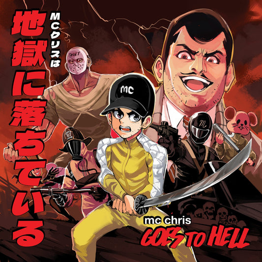 Goes To Hell (2LP)