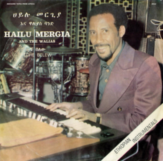 This LP Vinyl is brand new.Format: LP VinylMusic Style: AfricanThis item's title is: Tche BelewArtist: Hailu & The Wallas MergiaLabel: AWESOME TAPES FROM AFRICABarcode: 656605560915Release Date: 10/14/2014