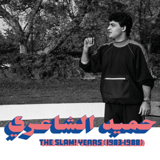 This LP Vinyl is brand new.Format: LP VinylMusic Style: Synth-popThis item's title is: Slam! Years (1983-1988)Artist: Hamid El ShaeriLabel: Habibi FunkBarcode: 673790036391Release Date: 3/4/2022