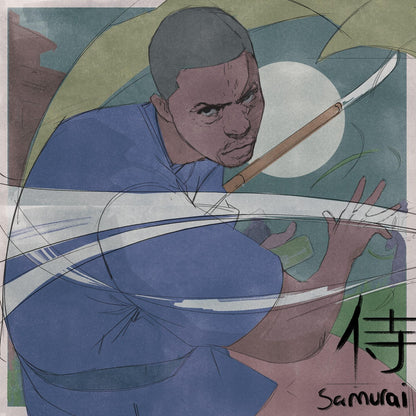 Lupe Fiasco's Food & Liquor (2LP) & Samurai & Samurai Dx