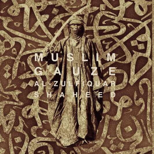Al-Zufiquar Shaheed (2LP)