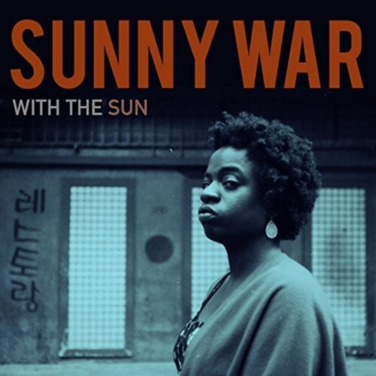 With The Sun (Brown LP Vinyl)