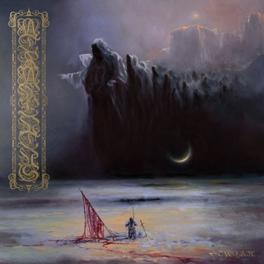 Stygian (Milky Clear W/ Royal Blue, Sea Blue, Highlight Yellow Splatter LP Vinyl)