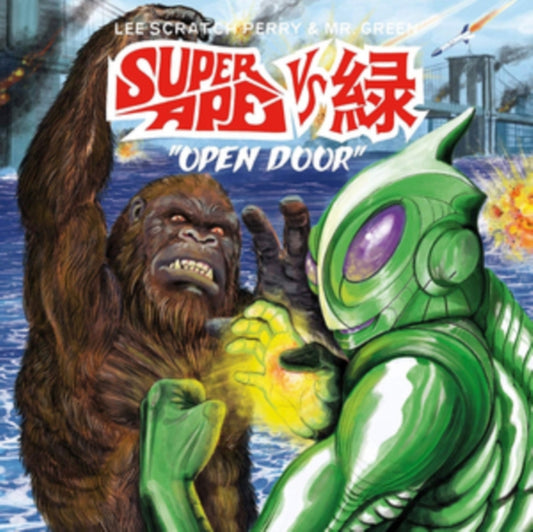 Product Image : This LP Vinyl is brand new.<br>Format: LP Vinyl<br>Music Style: Synth-pop<br>This item's title is: Super Ape Vs 緑: Open Door<br>Artist: Lee Scratch & Mr. Green Perry<br>Label: TUFF KONG RECORDS<br>Barcode: 722020843961<br>Release Date: 10/11/2019