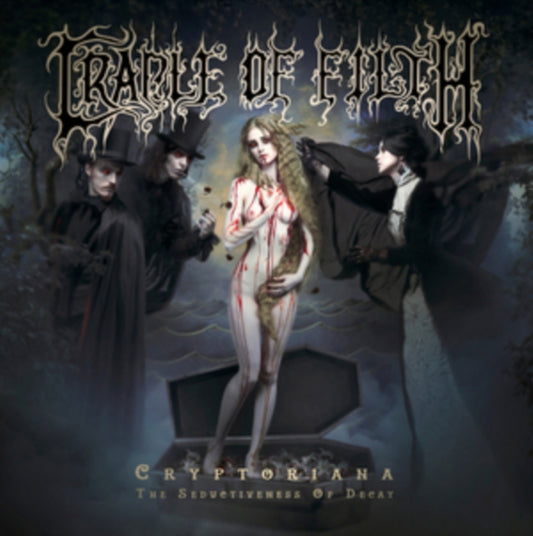 Cryptoriana: Seductiveness Of Decay