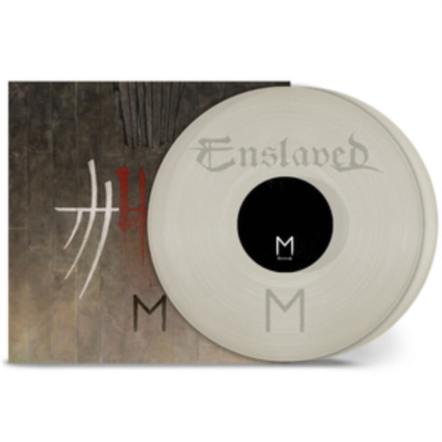 Below The Lights (Cinematic Tour 2020/2LP/Aqua Blue Vinyl) & In Times (Trans Red Vinyl/2LP) & E - Natural (2LP) & Utgard