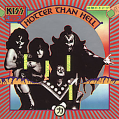 Kiss Rocks Vegas (Blu-Ray/CD) & Hotter Than Hell & Lick It Up