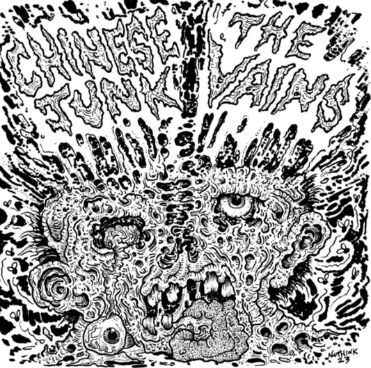 This 7 Inch Vinyl is brand new.Format: 7 Inch VinylThis item's title is: SplitArtist: Chinese JunkBarcode: 760137136163Release Date: 10/20/2023