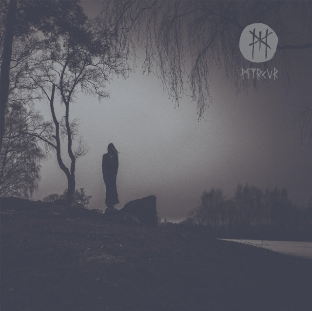 M (Opaque Purple LP Vinyl)