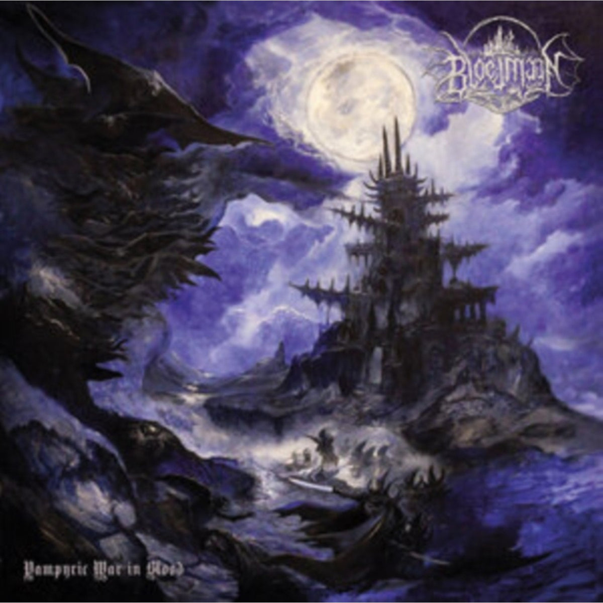 Vampyric War In Blood