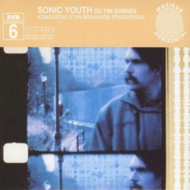 Product Image : This CD is brand new.<br>Format: CD<br>Music Style: Trance<br>This item's title is: Koncertas Stan Brakhage Prisiminimui<br>Artist: Sonic Youth<br>Label: SONIC YOUTH RECORDS<br>Barcode: 787996900629<br>Release Date: 1/6/2017