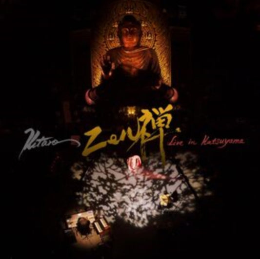 Zen: Live In Katsuyama (CD/DVD)
