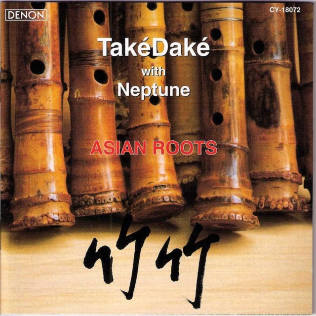 This CD is brand new.Format: CDMusic Style: FolkThis item's title is: Asian RootsArtist: John Kaizen NeptuneLabel: SAVOYBarcode: 795041807229Release Date: 4/1/2002