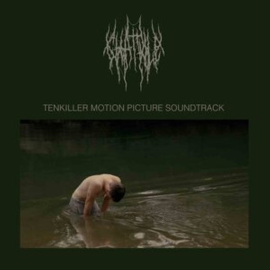 Tenkiller Ost