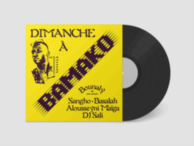 This LP Vinyl is brand new.Format: LP VinylThis item's title is: Dimanche A BamakoArtist: BounalyBarcode: 796167505624Release Date: 11/17/2023