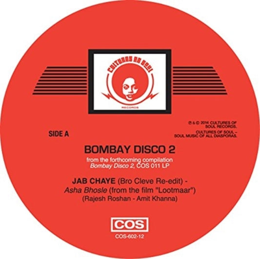 Product Image : This 12 Inch vinyl is brand new.<br>Format: 12 Inch vinyl<br>Music Style: Disco<br>This item's title is: Jab Chaye/Dance Music<br>Artist: Bappi Asha / Lahiri Bhosle<br>Label: CULTURES OF SOUL<br>Barcode: 820250060216<br>Release Date: 11/18/2014