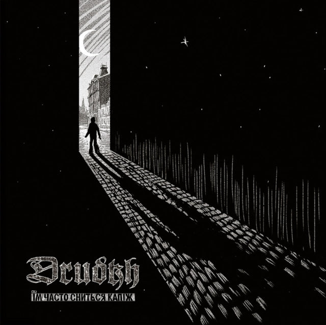 Product Image : This LP Vinyl is brand new.<br>Format: LP Vinyl<br>Music Style: Black Metal<br>This item's title is: They Often See Dreams About The Spring<br>Artist: Drudkh<br>Label: SEASON OF MIST<br>Barcode: 822603188615<br>Release Date: 3/9/2018