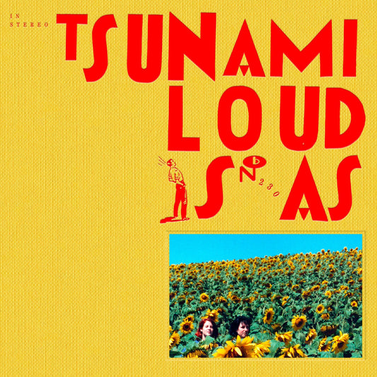 Loud Is As (5LP/Grey Vinyl)