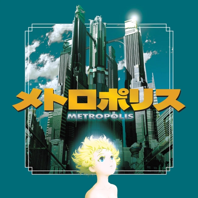 Metropolis (2001) (Ost) (2LP)