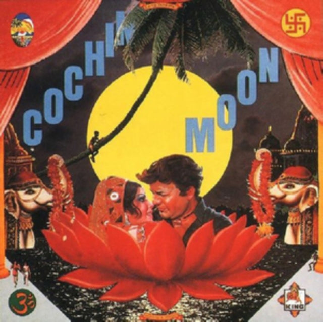 Product Image : This CD is brand new.<br>Format: CD<br>Music Style: Electro<br>This item's title is: Cochin Moon (Remastered)<br>Artist: Haruomi Hosono<br>Label: LIGHT IN THE ATTIC<br>Barcode: 826853017428<br>Release Date: 9/28/2018