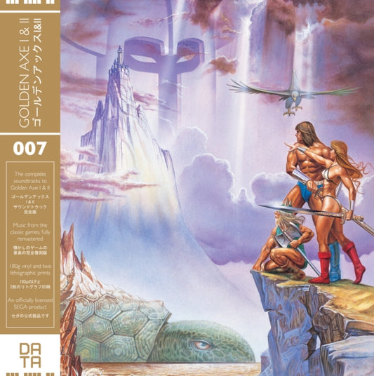 Product Image : This LP Vinyl is brand new.<br>Format: LP Vinyl<br>Music Style: Soundtrack<br>This item's title is: Pre Order Golden Axe I & Ii (Original Sega Soundtrack) (Translucent Gold Wax)<br>Artist: Various Artists<br>Label: Data Discs<br>Barcode: 826853973953<br>Release Date: 6/28/2024