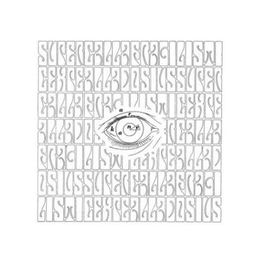 This CD is brand new.Format: CDThis item's title is: IArtist: A.R. KaneBarcode: 827954000425Release Date: 3/30/2010