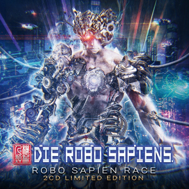 Product Image : This CD is brand new.<br>Format: CD<br>This item's title is: Robo Sapien Race<br>Artist: Die Robo Sapiens<br>Label: ALFA MATRIX<br>Barcode: 882951726921<br>Release Date: 12/9/2022