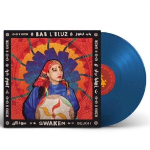 This LP Vinyl is brand new.Format: LP VinylThis item's title is: Swaken (Color LP Vinyl)Artist: Bab L'bluzBarcode: 884108016220Release Date: 5/10/2024