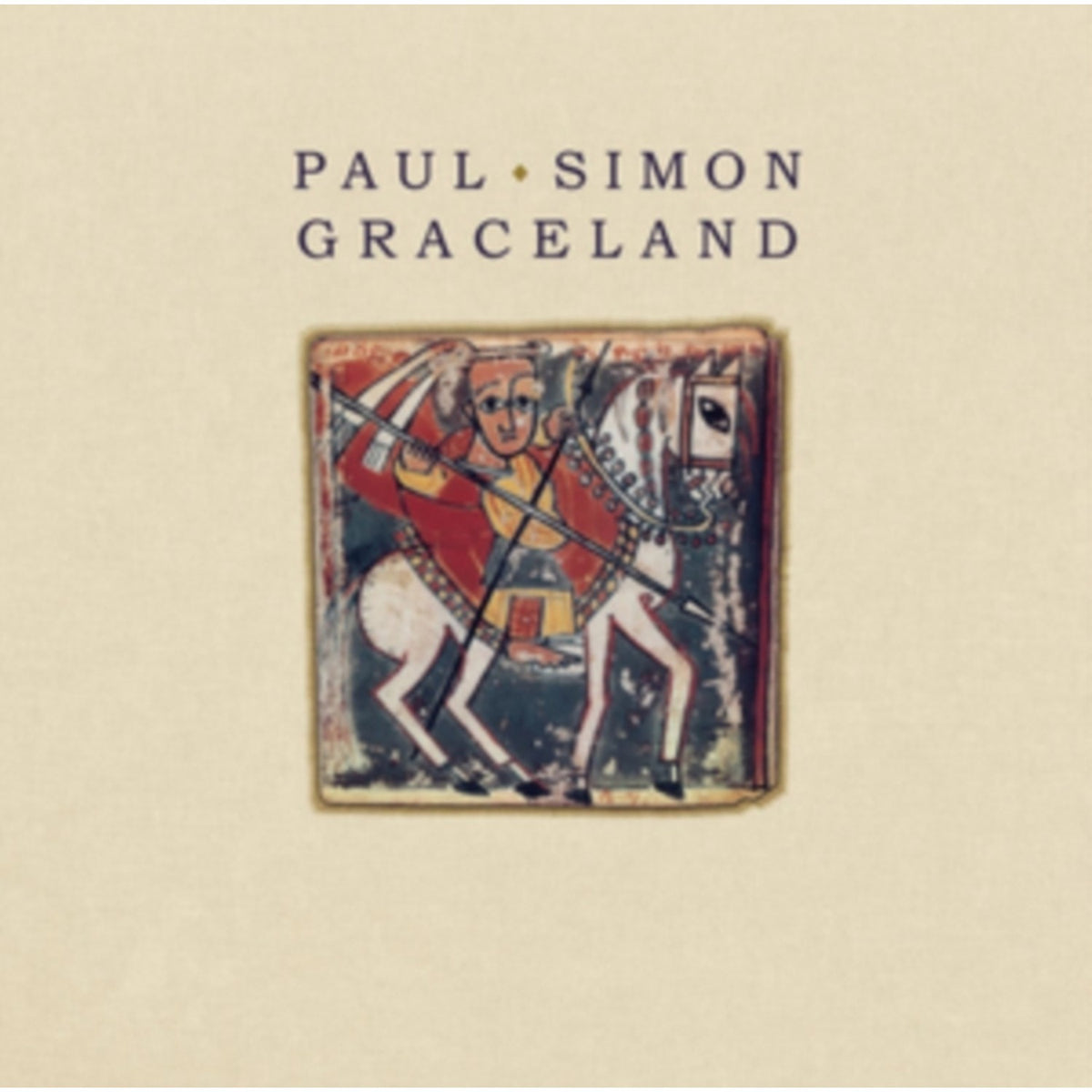 Graceland (25Th Anniversary Edition) & Paul Simon Songbook & There Goes Rhymin Simon & Over The Bridge Of Time: Retrospective