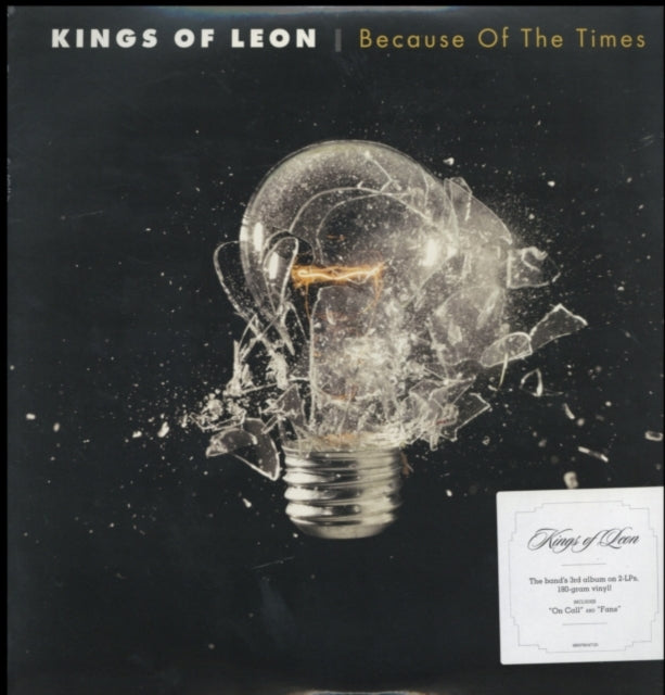 When You See Yourself (2LP/180G) & Because Of The Times (2LP/180G/Gatefold) & Walls (180G/Gatefold/Dl Card)