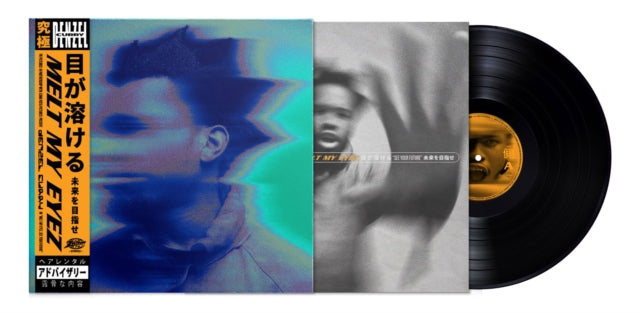 This is a 4 LP Vinyl SKU bundle.
1.This LP Vinyl is brand new.Format: LP VinylMusic Style: Hardcore Hip-HopThis item's title is: 32 Zel (Neon Yellow LP Vinyl)Artist: Denzel CurryLabel: LOMA VISTABarcode: 888072541252Release Date: 9/22/2023
2.This LP Vinyl is brand new.