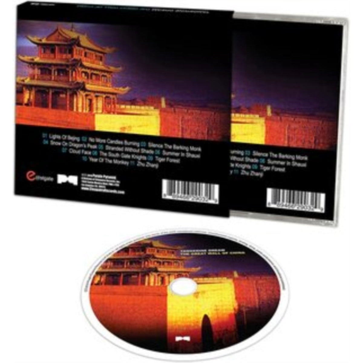 Ultima Thule & Great Wall Of China