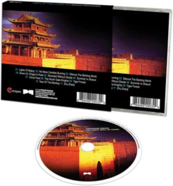 This is a 2 CD SKU bundle.
1.This CD is brand new.Format: CDThis item's title is: Great Wall Of ChinaArtist: Tangerine DreamBarcode: 889466290329Release Date: 3/25/2022
2.This CD is brand new.