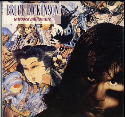 This is a 3 LP Vinyl SKU bundle.
1.This LP Vinyl is brand new.Format: LP VinylThis item's title is: Mandrake Project (2LP/180G)Artist: Bruce DickinsonBarcode: 4050538951332Release Date: 3/1/2024
2.This LP Vinyl is brand new.