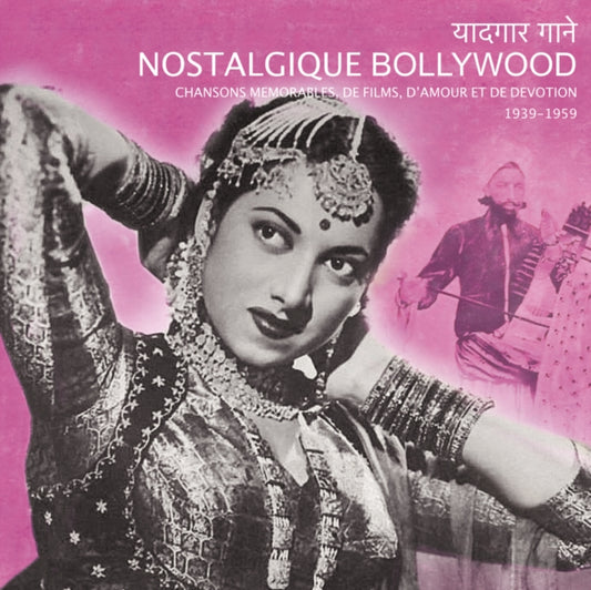 Product Image : This CD is brand new.<br>Format: CD<br>This item's title is: Nostalgique Bollywood<br>Artist: Various Artists<br>Barcode: 3341348603759<br>Release Date: 9/9/2022