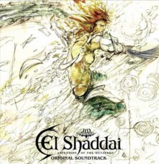 Shaddai: Ascension Of The Metatron (Ost) (2LP/White Vinyl)