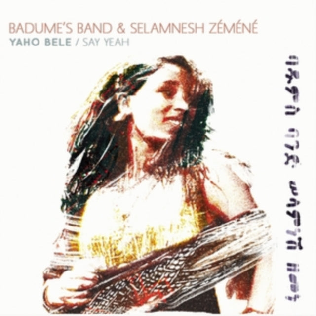 Product Image : This LP Vinyl is brand new.<br>Format: LP Vinyl<br>Music Style: Soul-Jazz<br>This item's title is: Yaho Bele / Say Yeah (Import)<br>Artist: Badume's Band & Selamnesh Zemene<br>Label: INNCACOR<br>Barcode: 3521381563320<br>Release Date: 8/20/2021