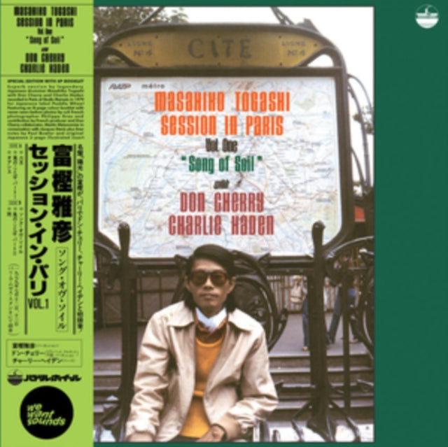 This LP Vinyl is brand new.Format: LP VinylMusic Style: Free JazzThis item's title is: Song Of SoilArtist: Masahiko/Don Cherry/Charlie Haden TogashiLabel: WewantsoundsBarcode: 3700604742012Release Date: 12/30/2022