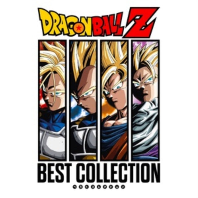 Dragon Ball Z: Ost (Best Collection) (2LP/Orange Vinyl)