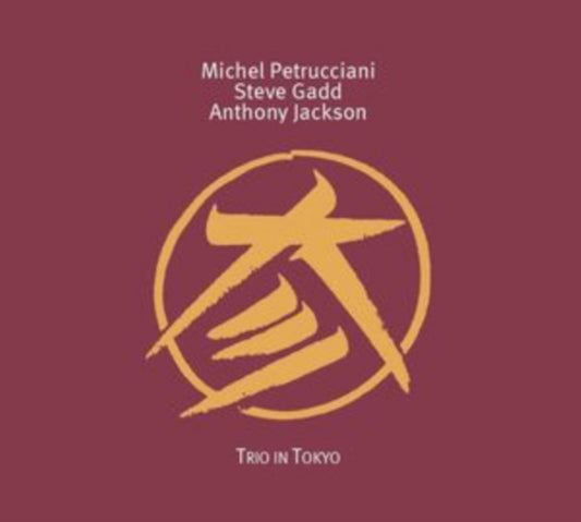 Trio In Tokyo (2LP)