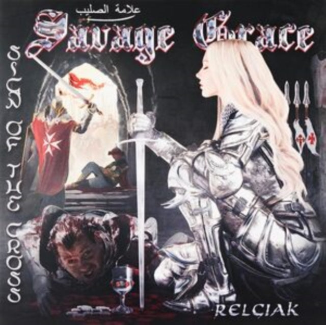 Sign Of The Cross (Clear LP Vinyl)