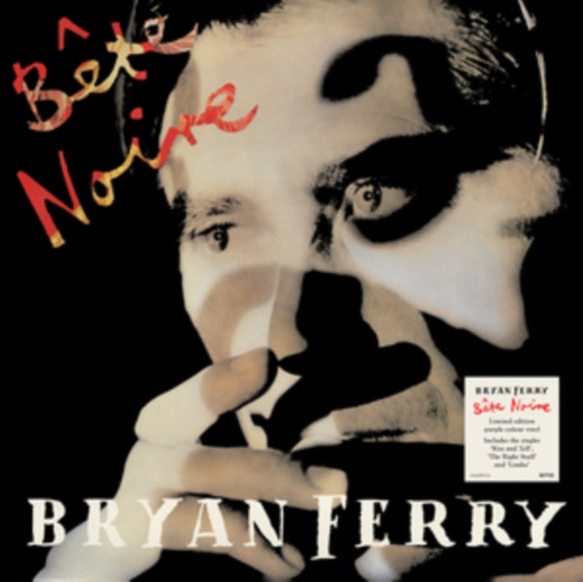 Bete Noire (180G/Purple LP Vinyl)