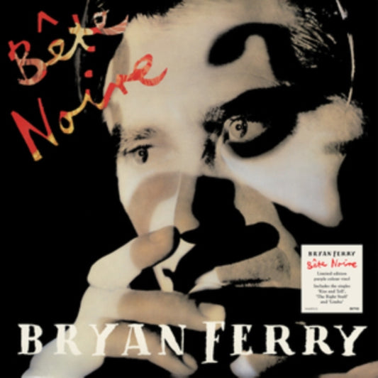Bete Noire (180G/Purple LP Vinyl)