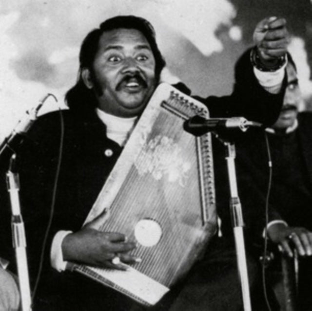 Metamusik Festival Berlin '74