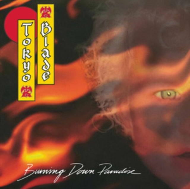 Burning Down Paradise (Splatter Vinyl/2LP)