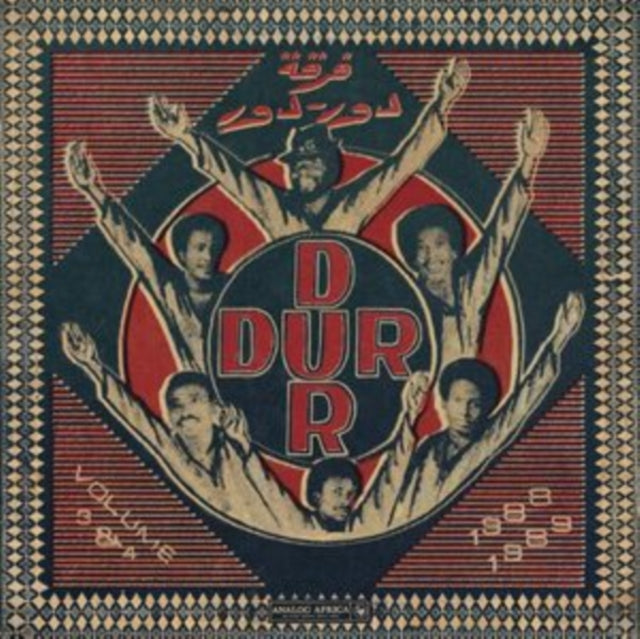 Dur-Dur Volume 3 (1988) & 4 (1989) (2LP)