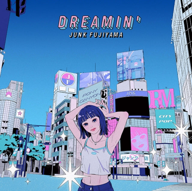 This LP Vinyl is brand new.Format: LP VinylMusic Style: City PopThis item's title is: DreaminArtist: Junk FujiyamaLabel: Pony CanyonBarcode: 4524135141262Release Date: 8/2/2024