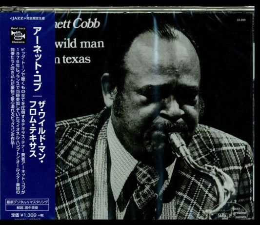 Wild Man From Texas (Ltd/Remaster)