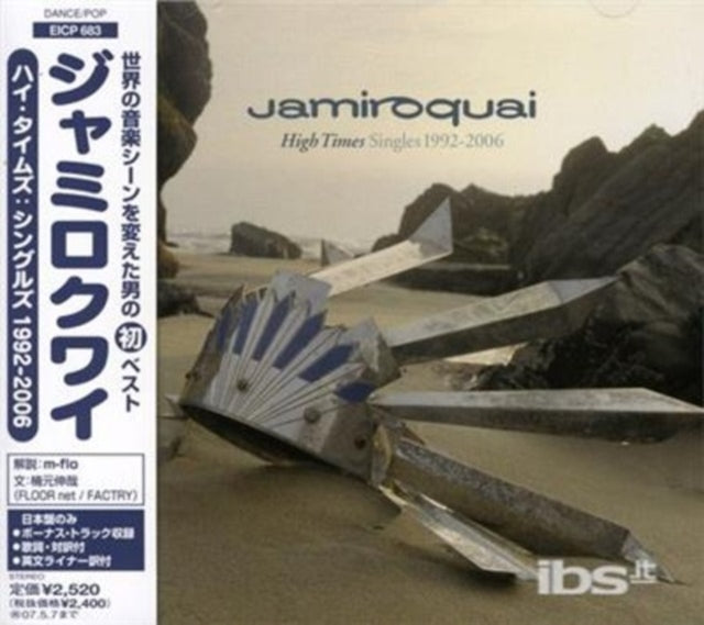 This CD is brand new.Format: CDMusic Style: HouseThis item's title is: Greatest HitsArtist: JamiroquaiBarcode: 4547366027525Release Date: 12/1/2016